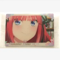 [084]☆五等分の花嫁☆映画　五等分の花嫁∞ウエハースカード〈C07中野二乃〉