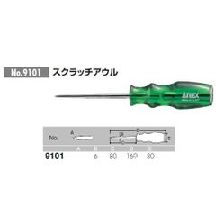 Item thumbnail for item 214694bc-9269-4499-971b-69ca238a8338