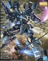 1/100 MG ガンダムMk-V 「ガンダム・センチネル」 プレミアムバンダ