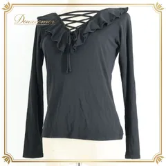 2025年最新】チャコット 社交ダンス衣装の人気アイテム - メルカリ