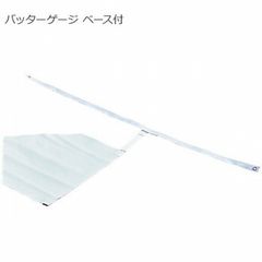 Item thumbnail for item 762a377b-2b1e-4d2f-be35-72a2118bd348