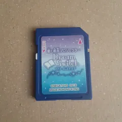 SEGA - ドリームスイッチ　昔話バージョン　SDカードのみ Amazon.co.jp: 動く絵本 ドリームスイッチ 昔話バージョン ※SD