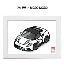 2026年最新】マセラティ ノベルティの人気アイテム - メルカリ