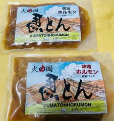 じゃらん掲載中！馬過ぎ❗️熊本火の国馬とんホルモン(味噌、醤油味)各