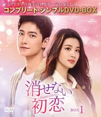 売れ筋がひ贈り物！ 2025年最新】プラチナの恋人たち dvdの人気アイテム メルカリ - 邦画・日本映画