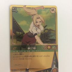 NARUTOカードゲーム 綱手姫 忍-354 - メルカリ