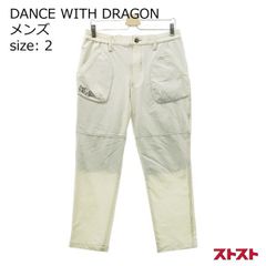 ダンスウィズドラゴン パンツ ストレッチ 春夏 オフホワイト 日本製