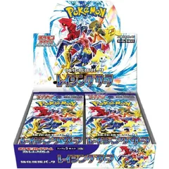 2024年最新】ポケモンカード box スカーレット バイオレットの人気 ...