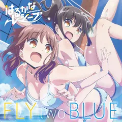 2025年最新】大空遥の人気アイテム - メルカリ
