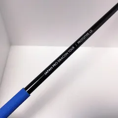 2025年最新】prototype ldの人気アイテム - メルカリ