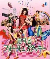 【中古】恋するフォーチュンクッキー [DVD付初回限定盤Type-K] / AKB48（帯なし）