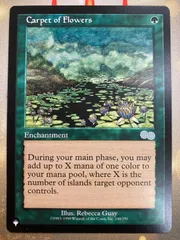 2025年最新】MTG 花の絨毯の人気アイテム - メルカリ
