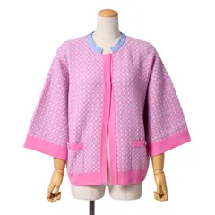 ■美品■CHANEL シャネル カーディガン サイズ34 P47 CCロゴ ココマークボタン ニット 総カシミヤ ピンク/ライトブルー【おすすめ】 イギリス製 ブランド古着【中古】20241226/RA2904