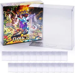 仰天のボルテッカー box」の激安通販 | magi