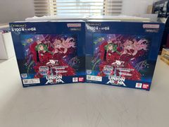 新品未開封）24個）勝利の女神：NIKKE カードゲーム BT01 IN
