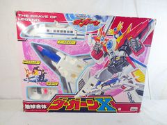 新品 トミー トミカ NHK TV 中継車 F34 シトロエン セット