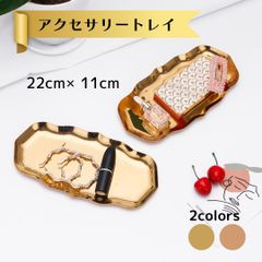 キャッシュトレイ アクセサリートレイ マネートレー ゴールド ピンクゴールド 高級感 ステンレス 小物入れ トレー 玄関 洗面所 お店 撮影小物 ステンレス