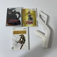 読込確認済み Wii ザッパー付き ゼルダの伝説 スカイウォードソード リンクのボウガントレーニング トワイライトプリンセス ソフト まとめて【送料無料】 AAA0001S5306/0626