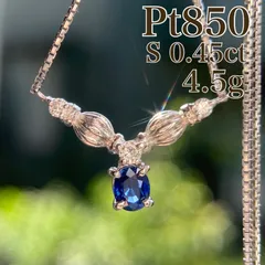 【買取店】✴︎日本製 Pt850 サファイア ダイヤ ネックレス 4.5g　C954