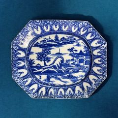 伊万里 染付長皿 骨董品 - メルカリ