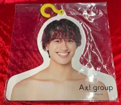 Aぇ!group 21年ISLAND STORE 小島健 フォトハンガー *夏