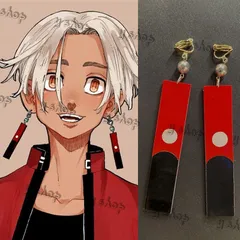 黒川イザナ コスプレ 八代目 黒龍 ウィッグセット 黒川イザナ コスプレ 八代目 黒龍 ウィッグセット
