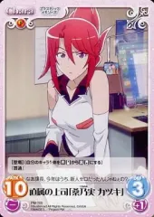 2025年最新】プラスティック・メモリーズの人気アイテム - メルカリ