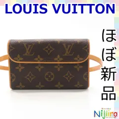 ◉7124 LOUIS VUITTON モノグラム ポシェット フロランティーヌブロッコリールイヴィトン