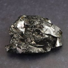 特級呪い物』御神体 黒龍の雷 絶縁波動特化・波動石 - メルカリ