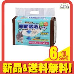 Item thumbnail for item 3eb4d5b6-1ca0-40b4-bf7d-a21fb706de95