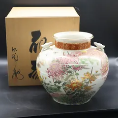 2024年最新】九谷焼 陶明 花瓶の人気アイテム - メルカリ
