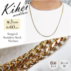 2025年最新】new top jewelryの人気アイテム - メルカリ