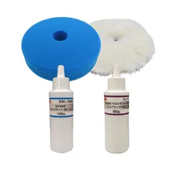 【小容量2本+専用バフセット】3M コンパウンド  5936R 100g + 5969R 80g + 専用バフ2種各1枚 170φ 即日発送