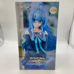 紫雲寺清葉 フィギュア 10個 紫雲寺家の子供たち』より、清葉がプライズフィギュア化