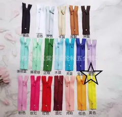 ドールファスナー人形用ハンドメイドミニサイズ10洋裁材料紫パープルパステルカラー