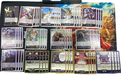 #ワンピースカード　黒 イム様　デッキパーツ