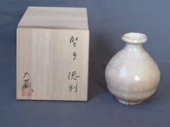 茶杓/一元斎不白】八代目 一元斎 梅茶杓 花押入 光重 茶道具 - www