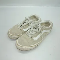 ◇ Θ VANS ヴァンズ ローカットスニーカー サイズ22.5 ベージュ ホワイト レディース E  【1503060002483】