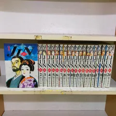 Amazon.co.jp: JIN-仁- 全巻セット (ジャンプコミックス