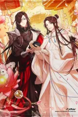 2025年最新】B2 タペストリーの人気アイテム - メルカリ