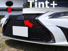 Tint+再使用できる エンブレム スモークフィルム(ブラックスモーク5％ 前後2枚セット) レクサスES300h AXZH10/AXZH11