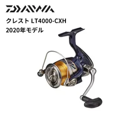 2025年最新】ダイワ クレスト4000の人気アイテム - メルカリ