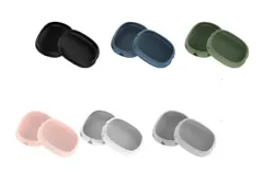 AirPods Max対応 耐衝撃 ケース カバー シリコン製 ヘッドホンカバー 保護カバー 保護フレーム フルカバー AirPodsMax用