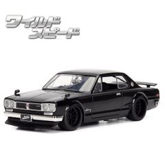 1/43 カスタム】スカイラインGT-E ジャパン 街道レーサー仕様 - メルカリ