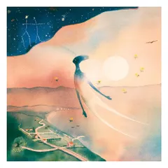 小山田壮平 2018 ライブ会場限定CD 新品未開封 2025年最新】小山田壮平 2018の人気アイテム - メルカリ