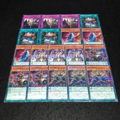 2025年最新】DD魔導賢者ケプラーの人気アイテム - メルカリ
