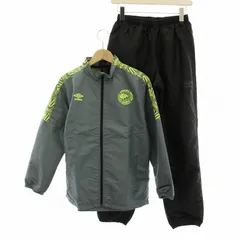 アンブロ UMBRO タグ付き 子ども服 ウインドブレーカージャケット パンツ 上下セット 160 ライトグレー 黒 ブラック /RE