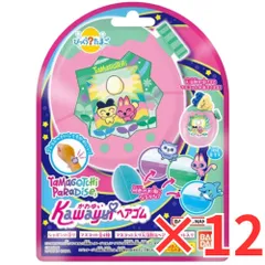 [ 12個 セット ] びっくら？たまご かわゆいヘアゴム たまごっちパラダイス シャボンの香り 1個入  バスボール 入浴剤 入浴料 バスボム 男の子 女の子 マスコット おもちゃ プレゼント 3才以上