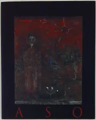 2025年最新】麻生三郎展の人気アイテム - メルカリ