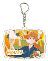 【中古】キーホルダー・マスコット(キャラクター) 日向翔陽 「アクリルキーホルダー ハイキュー!! 01.浴衣ver.」